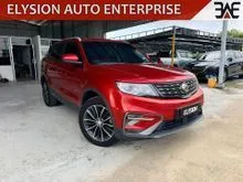 2020 Proton X70 1.8 Premium SUV (A) FULL SERVICE RECORD TIP TOP CONDITION