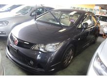 2009 Honda Civic 1.8 S i-VTEC Sedan -- WELL MAINTAINED --