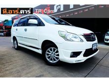 2015 Toyota Innova 2.0 (ปี 11-15) V Wagon AT