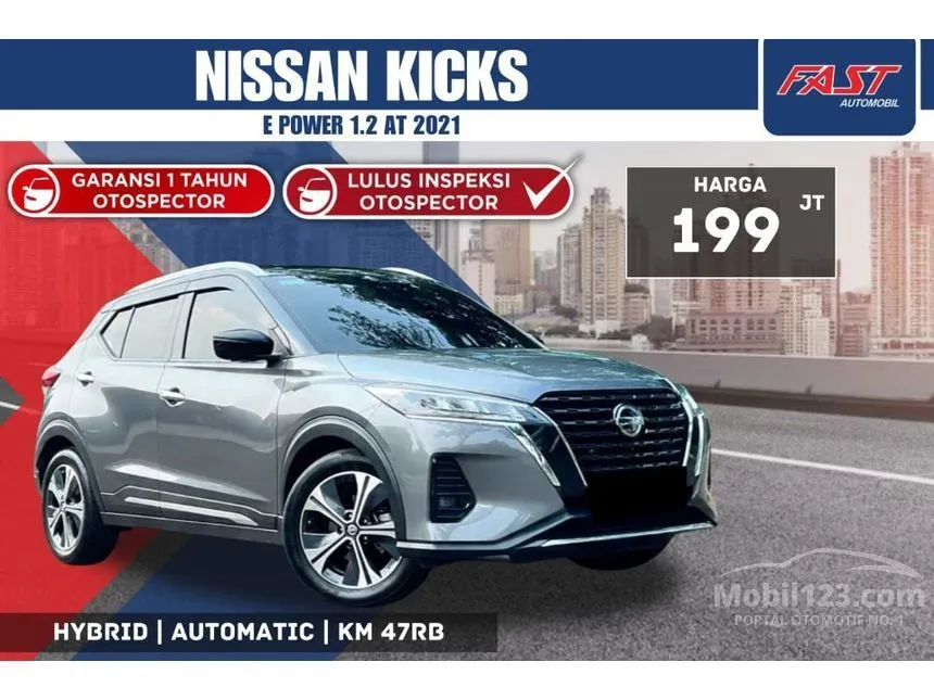 2021 Nissan Kicks e-POWER SUV