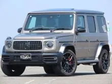 2021 Mercedes-Benz AMG G63 20th Anniversary Limited Edition Magno Manga Night Grey AMG Night Package