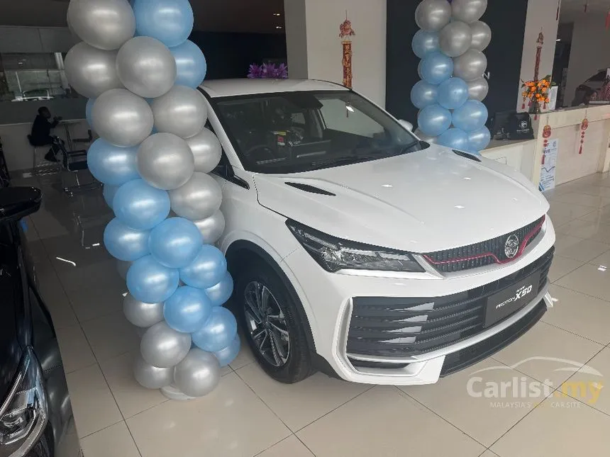 2026 Proton X50 Executive SUV