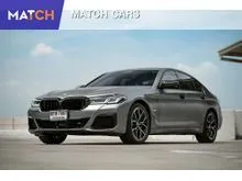 2021 BMW 530e 2.0 G30 (ปี 17-22) M Sport Sedan