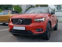 Volvo XC40 1.5 Recharge T5 R-Design SUV 2021