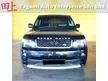 Used 2012 Land Rover Range Rover 5.0 V8 SPORT AutoBio - Cars for sale