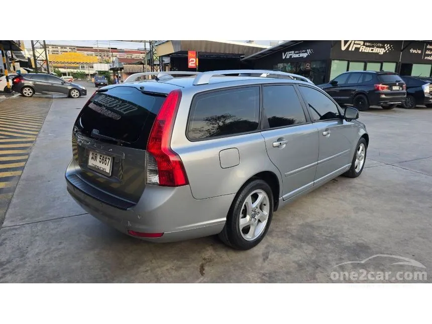 2012 Volvo V50 Wagon