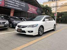 2010 Honda Civic 1.8 FD (ปี 05-12) E i-VTEC Sedan AT