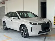 2025 BMW iX 0.0 xDrive45 SUV