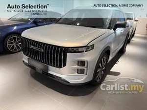 2025 JAECOO J7 1.6 SUV