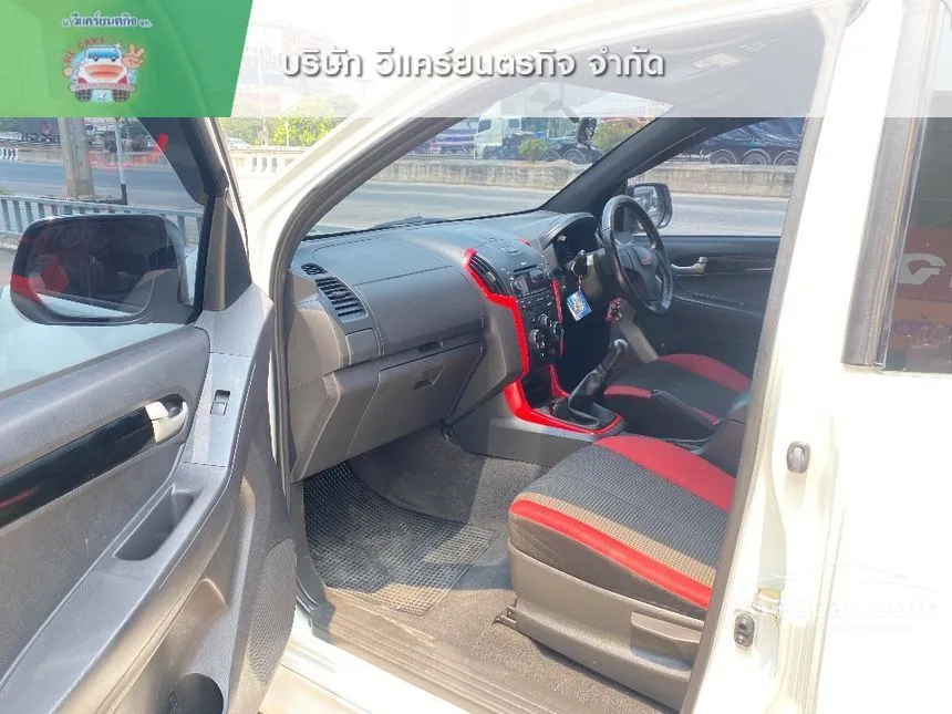 2014 Isuzu D-Max X-Series Z Pickup