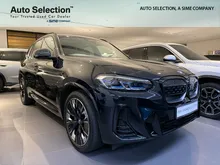 2024 BMW iX3 0.0 M Sport Impressive SUV - Sime Darby Auto Selection Glenmarie Pre-Owned Used Cars