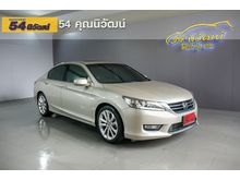 2014 Honda Accord 2.4 (ปี 13-17) TECH Sedan AT
