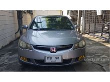 2005 Honda Civic 2.0 FD (ปี 05-12) EL i-VTEC Sedan AT