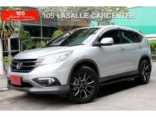 2013 Honda CR-V 2.4 (ปี 12-16) EL SUV AT