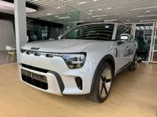 2026 smart #5 Premium - 590KM WLTP Range