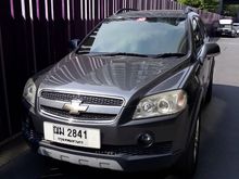 2008 Chevrolet Captiva 2.0 (ปี 07-12) LS SUV AT