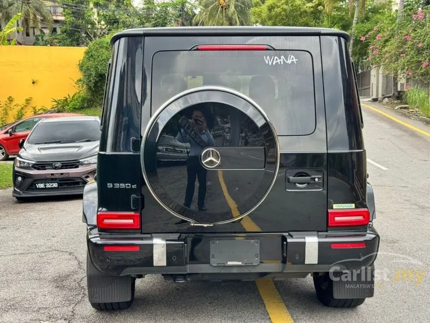 2021 Mercedes-Benz G350 D 4MATIC SUV
