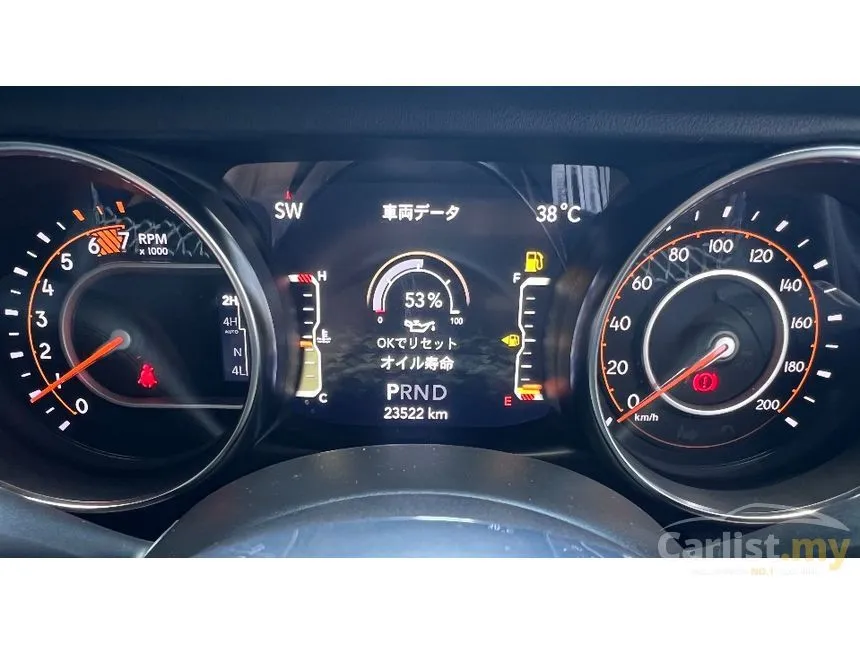 2021 Jeep Wrangler Unlimited Sahara SUV