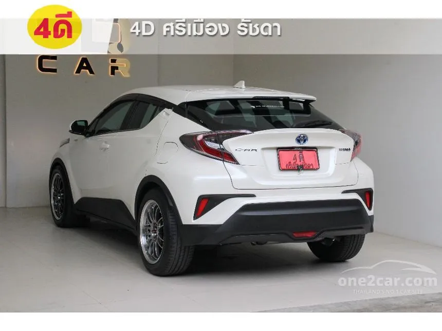 2019 Toyota C-HR HV Mid SUV