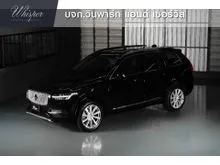 2016 Volvo XC90 2.0 (ปี 16-26) T8 Inscription SUV