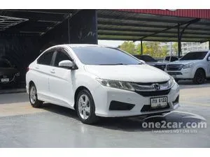 2016 Honda City 1.5 V Sedan