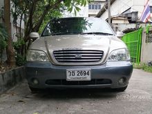 2002 Kia Carnival 2.4 (ปี 00-04) GS Wagon AT