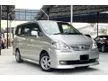 Used 2010 Nissan Serena 2.0 Comfort MPV 3 YEARS WARRANTY LEATHER SEAT / ANDROID PLAYER