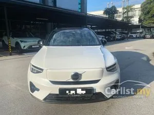 2022 Volvo XC40 Recharge P8 Ultimate Pure Electric SUV