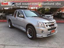 2011 Isuzu D-Max 2.5 SPACE CAB (ปี 07-11) SLX X-Series Super Titanium Pickup MT