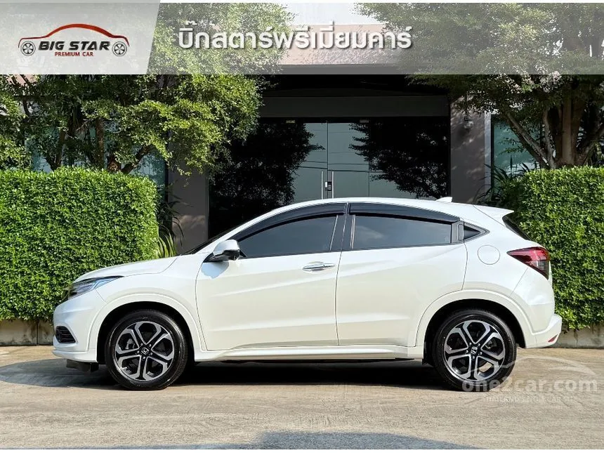 2020 Honda HR-V EL SUV
