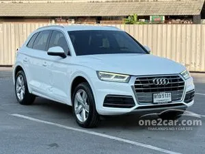 2019 Audi Q5 2.0 TDI Quattro SUV