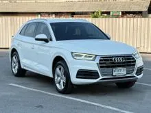 2019 Audi Q5 2.0 (ปี 17-25) TDI Quattro SUV