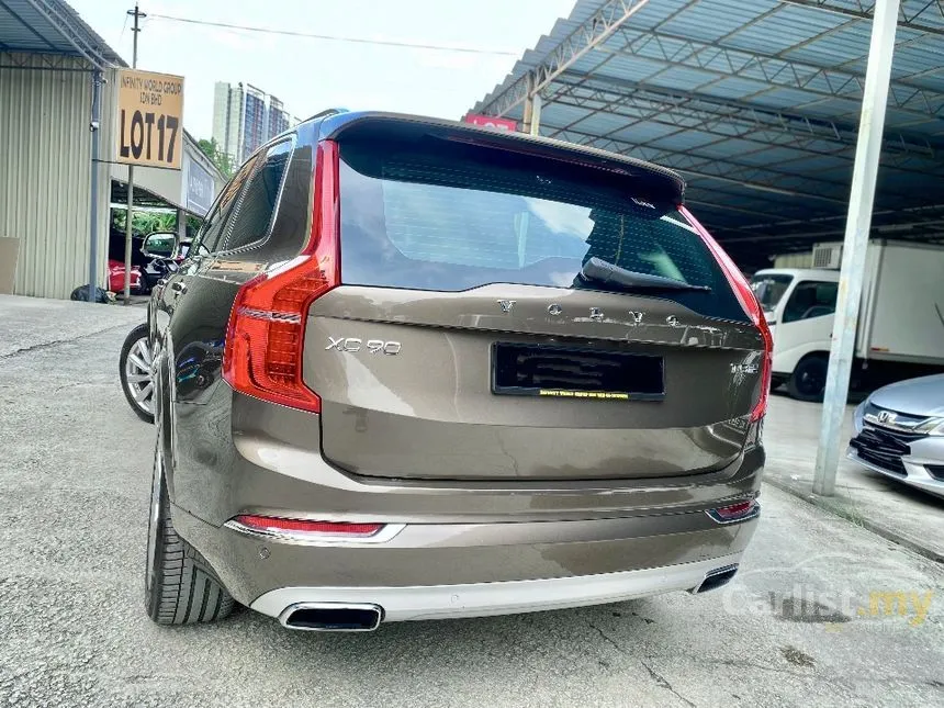 2016 Volvo XC90 T8 Twin Engine SUV
