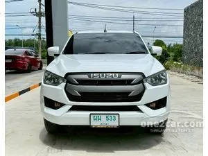 2021 Isuzu D-MAX 1.9 S Space Cab Pickup