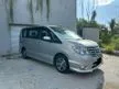 Used Nissan Serena 2.0 S-Hybrid High-Way Star Premium MPV Low Mile 29k km Only Car King - Cars for sale