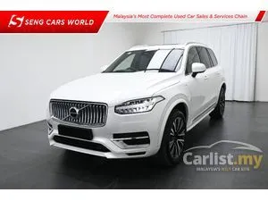 2023 Volvo XC90 2.0 Recharge T8 Ultimate PHEV SUV