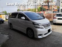 ( PROMOTION ON SALE ) 2016 Toyota Vellfire 2.4 ZP (A) 2 POWER DOOR ECO