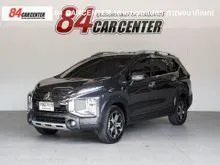 2020 Mitsubishi Xpander Cross 1.5 (ปี 20-23) Wagon