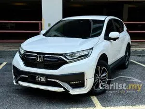 2022 Honda CR-V 1.5 TC-P SUV