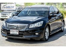 2012 Honda Accord 2.0 (ปี 07-13) EL i-VTEC Sedan AT
