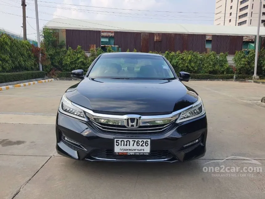 2016 Honda Accord EL i-VTEC Sedan
