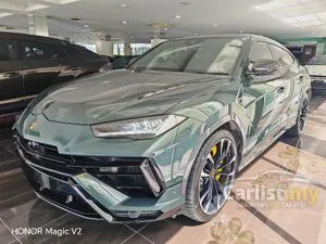 2023 Lamborghini Urus 4.0 SUV