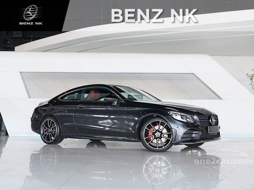 2019 Mercedes-Benz C200 AMG Dynamic Coupe