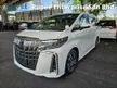 Recon 2020 Toyota Alphard 2.5 SC Sunroof 3 LED Pilot Leather Seats High Grade 4.5/5 Car 5 Years Warranty Reverse Camera Power Boot Unregistered