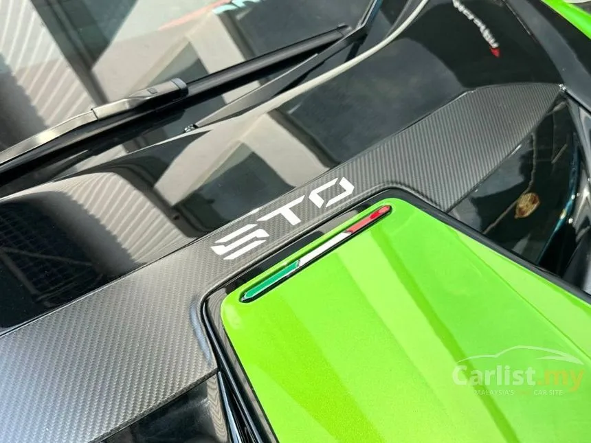 2022 Lamborghini Huracan STO Coupe