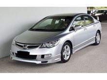 Honda Civic 1.8 S i-VTEC (A) RR Mugen Kit High Spec Mode