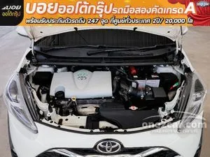 2019 Toyota SIENTA 1.5 V Wagon