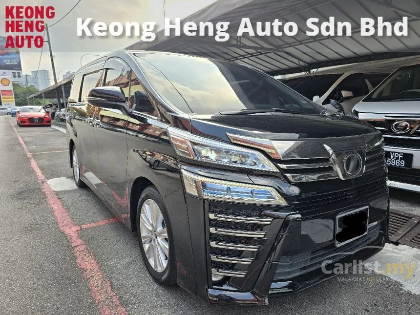 2018 Toyota Vellfire ZA MPV