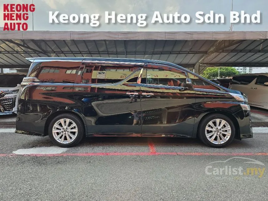 2018 Toyota Vellfire ZA MPV