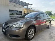 Nissan Sylphy 1.8E l Year 2014 l Low Mileage l Spacious Sedan l Fuel Saving